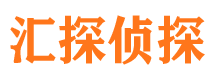 孟村外遇出轨调查取证